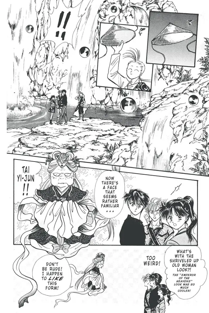 Fushigi Yuugi Chapter 81 image 24_optimized